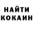 Экстази круглые Anthony Gain