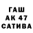 ГЕРОИН хмурый Toolwatch BLDM