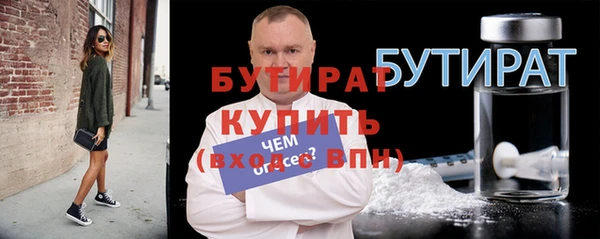 метадон Аркадак
