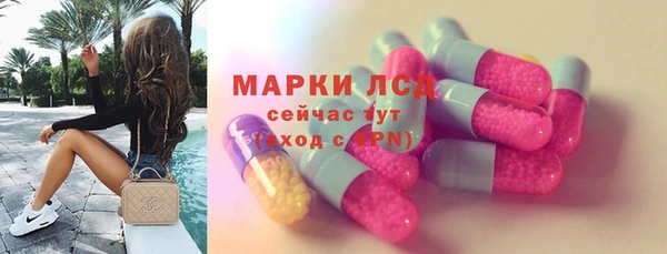 метадон Аркадак