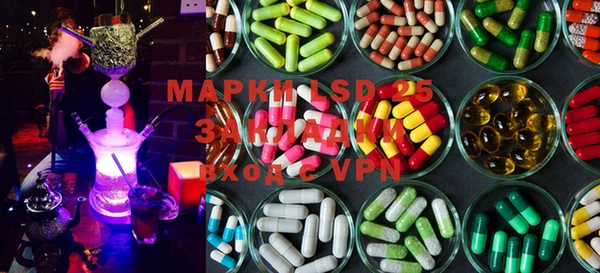 метадон Аркадак