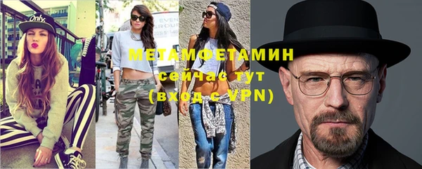 метадон Аркадак