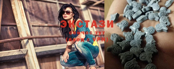 метадон Аркадак
