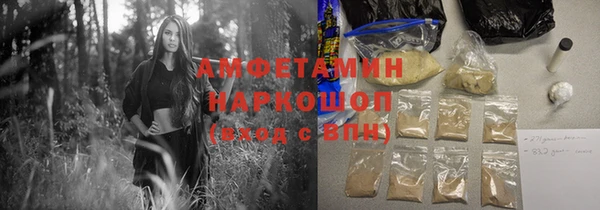 метадон Аркадак