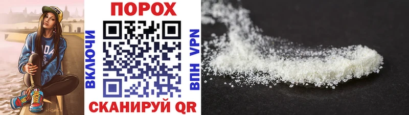 продажа наркотиков  Мурино  Первитин кристалл 