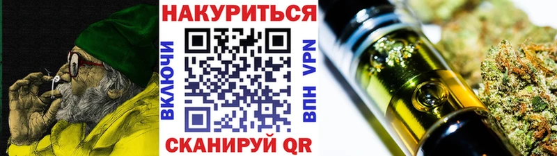 Канабис SATIVA & INDICA  где купить наркоту  mega сайт  Мурино 